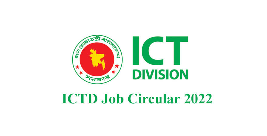 ICTD Job Circular 2022