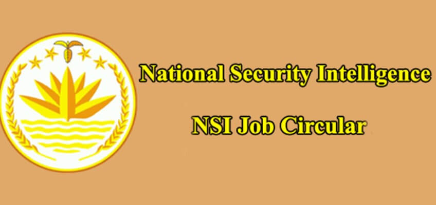 NSI Job Circular 2022 July News