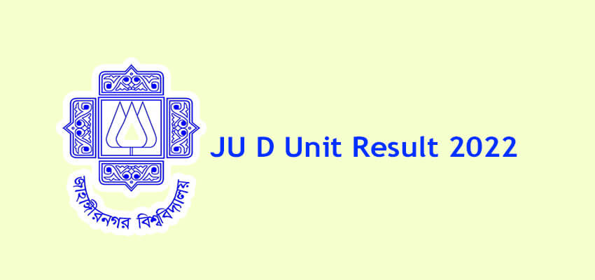 JU D Unit Result 2022