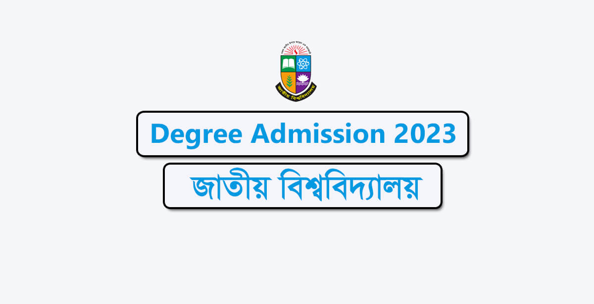 Degree Admission 2023