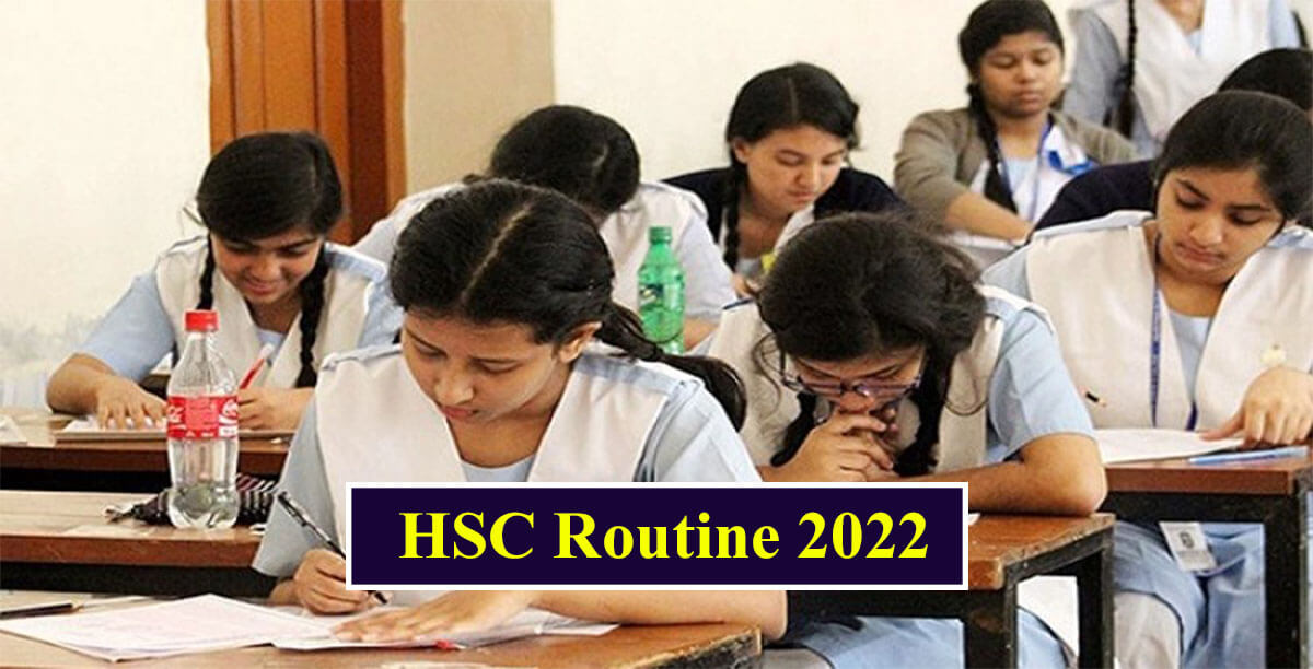 HSC Routine 2022