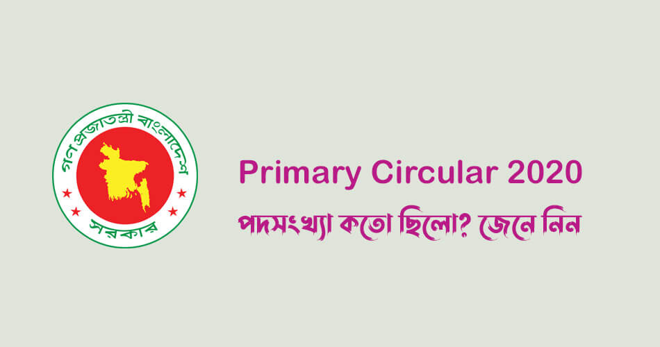 Primary Circular 2020 PDF