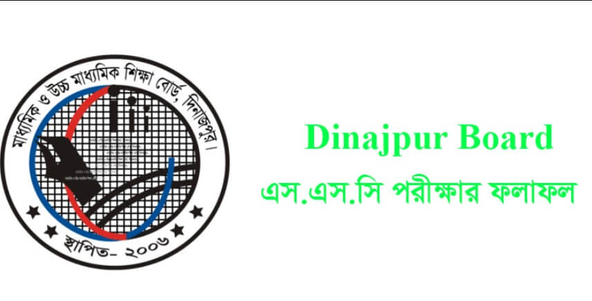 SSC Result 2022 Dinajpur Board