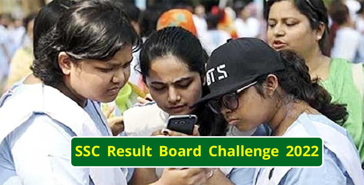 SSC Result Board Challenge 2022