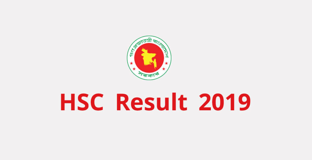 HSC Result 2019 Published on 17 July: All Education Board HSC Result 2019