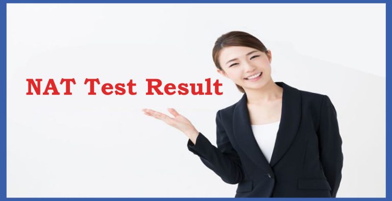 nat-test-result-2022-pdf-japanese-language-test-result