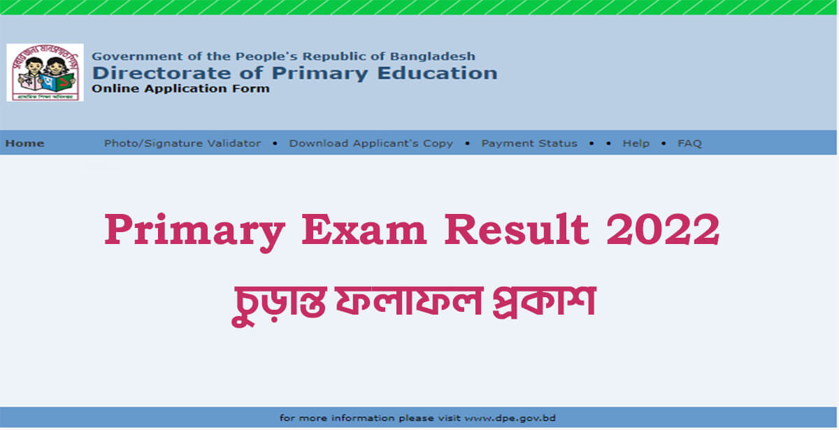 Primary Exam Result 2022