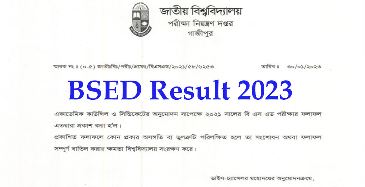 BSED Result 2023
