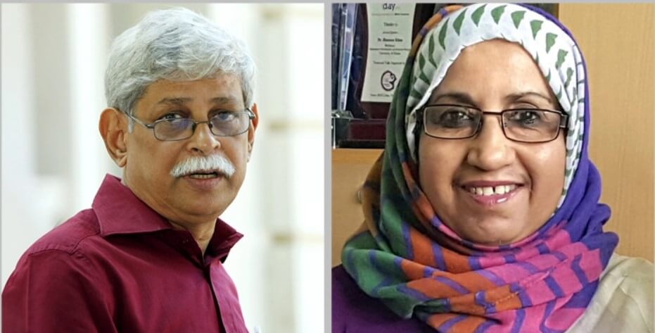 Dr Zafar Iqbal, Prof Haseena take responsibility over Plagiarism in textbook