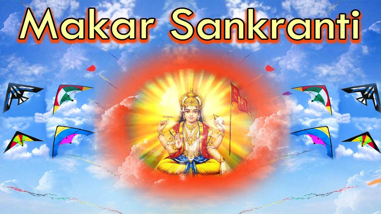 Makar Sankranti 2023 Images