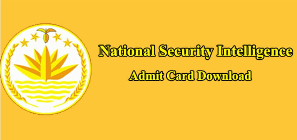 NSI Admit Card 2023