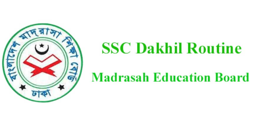 SSC Dakhil Routine 2023
