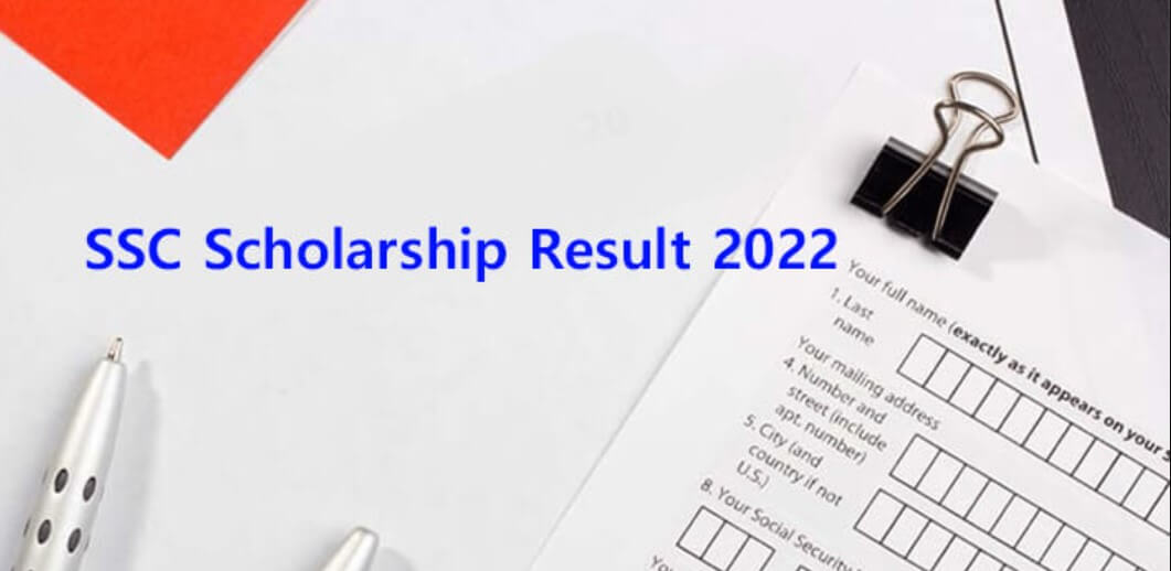 SSC Scholarship Result 2022-2023