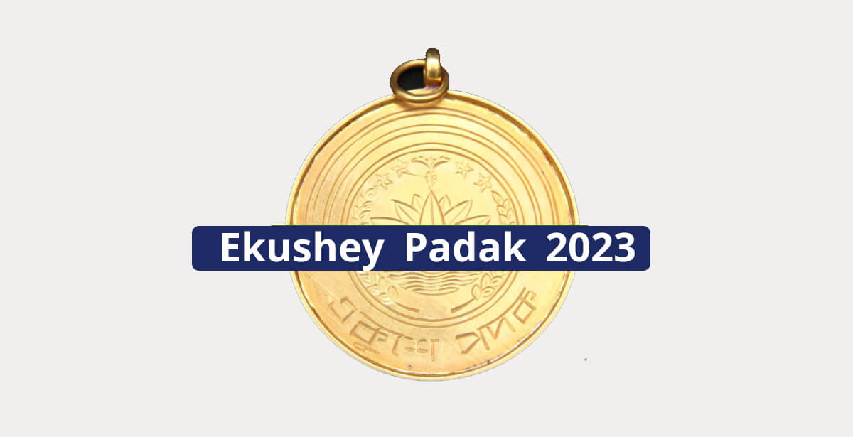 Ekushey Padak 2023