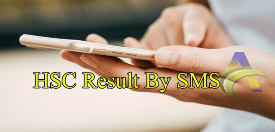 HSC Result 2022 By SMS