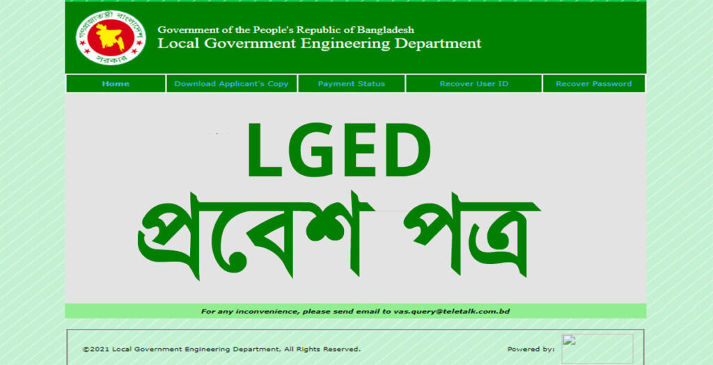 LGED Work Assistant Admit Card 2023 Exam Routine, Seat Plan LGED Work Assistant Admit Card 2023 Exam Date