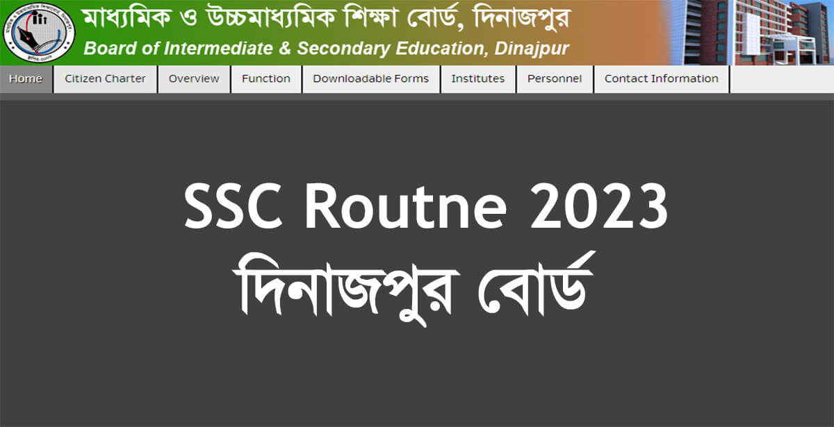 SSC Routine 2023 Dinajpur Board PDF