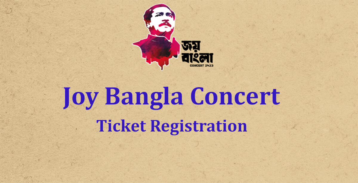 Joy Bangla Concert Ticket Link