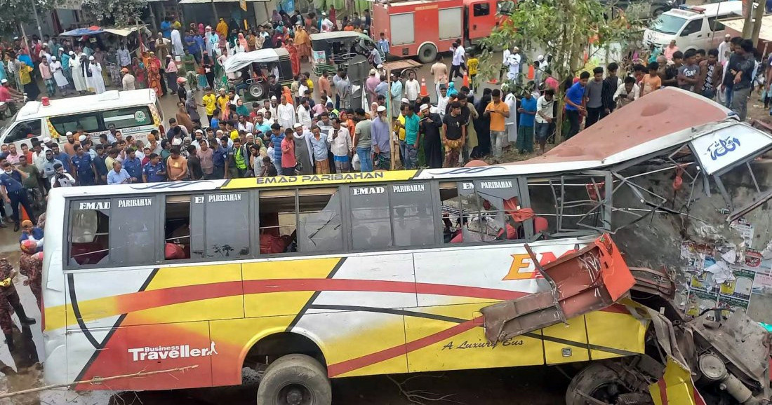 Madaripur Bus Accident Live News