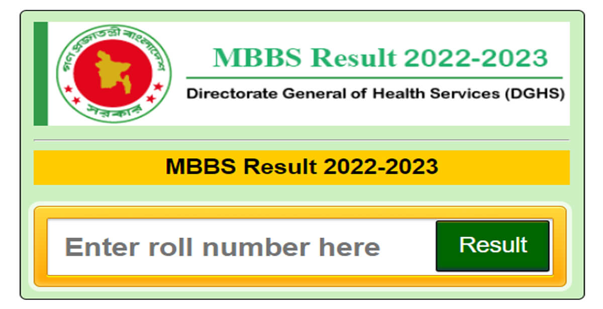 Medical Admission Result 2023 Out Today March 12