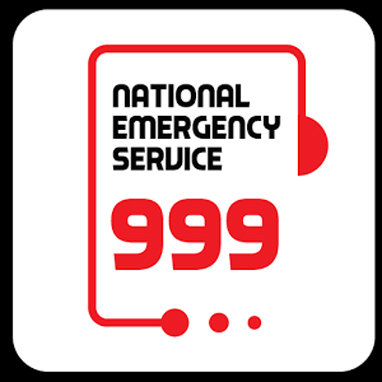 999 National Emergency Service Verified Facebook Page Hacked
