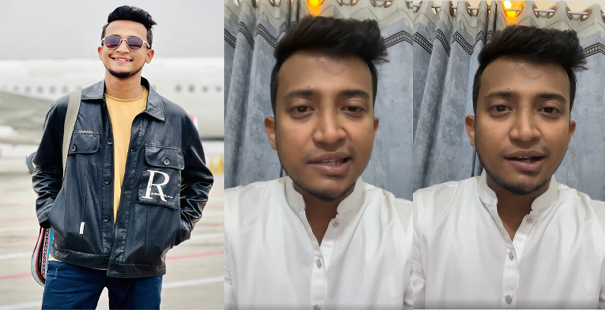 Singer Tasrif Khan Affected by Facial Paralysis