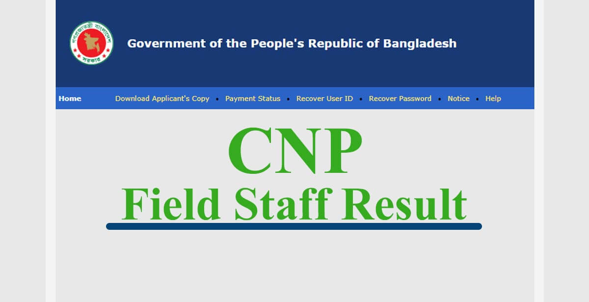 CNP Field Staff Result 2023 Out