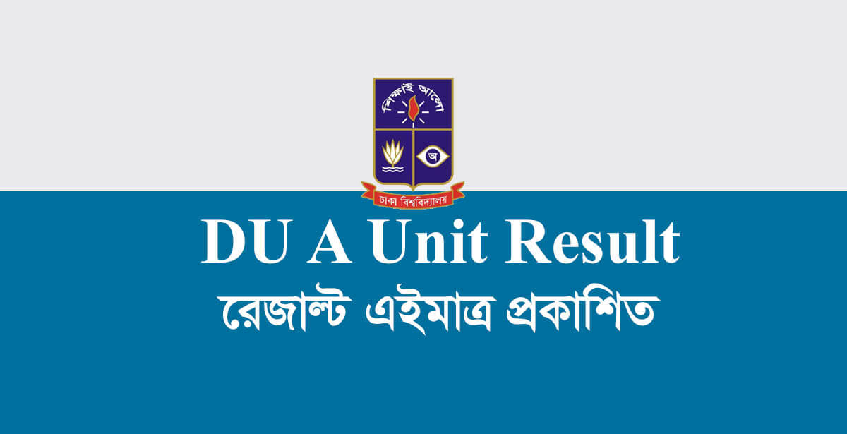 DU A Unit Result 2023 Published Today