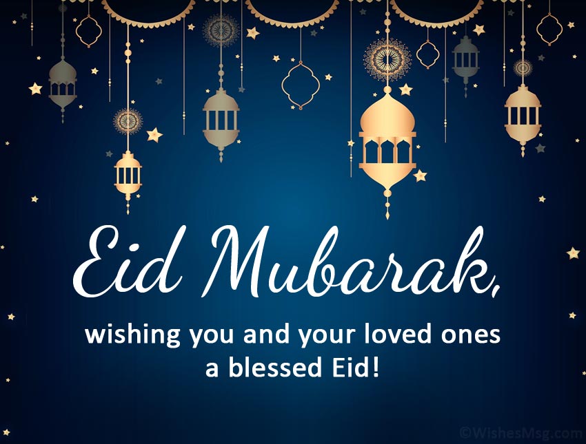 Eid Mubarak 2023 Pic, Images, Wishes for Eid UL Adha 2023