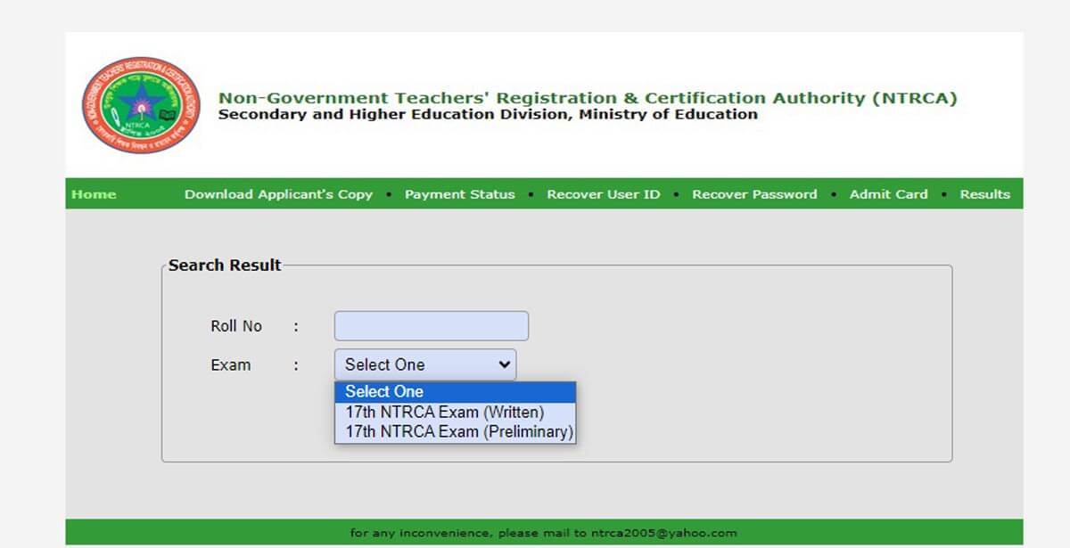 17th NTRCA Written Result 2023 Published