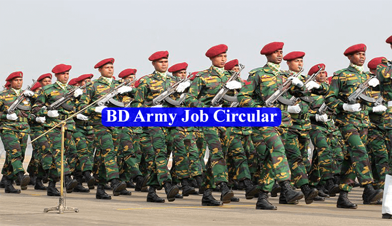 Army Job Circular 2024