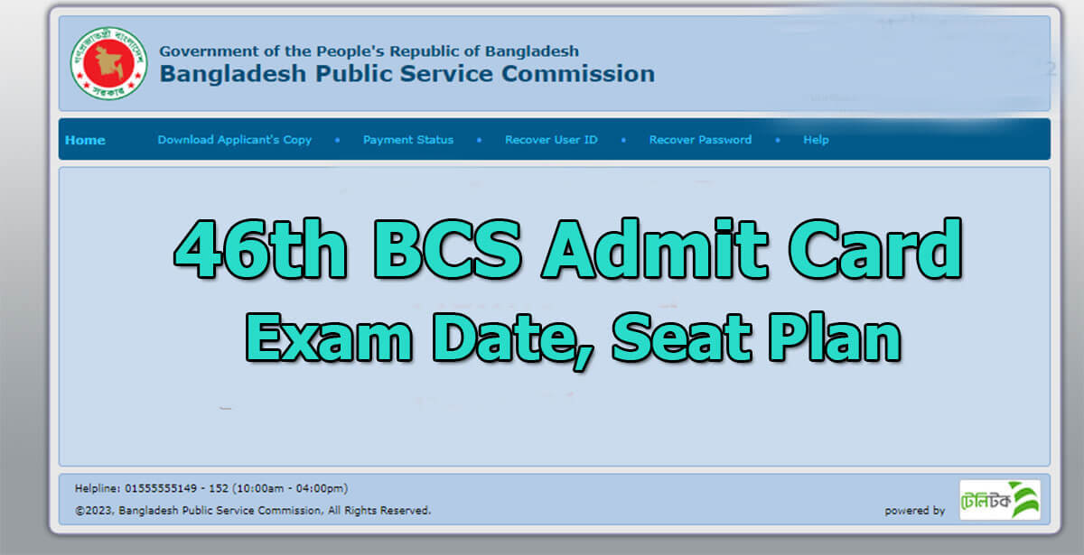 46 BCS Admit Card