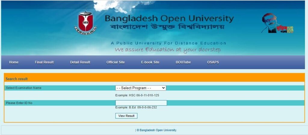 bou.org.bd Result 2024 – Open University Result Portal bou.org.bd Result 2024