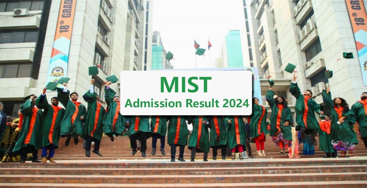 MIST Admission Result 2024 Published Today March 4
