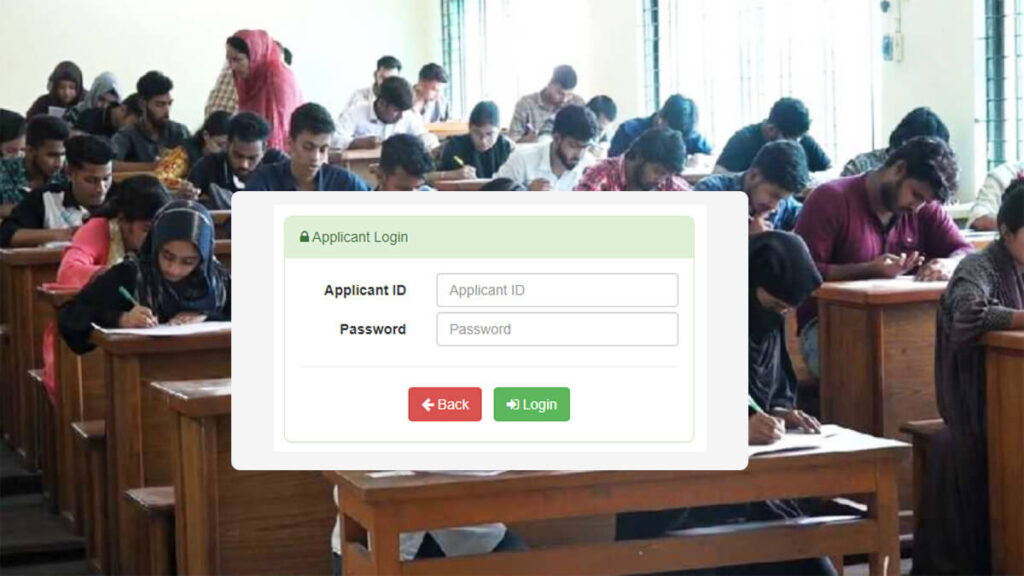 GST A Unit Result 2024 Published at Integrated University Admission Portal GST A Unit Result 2024 Published