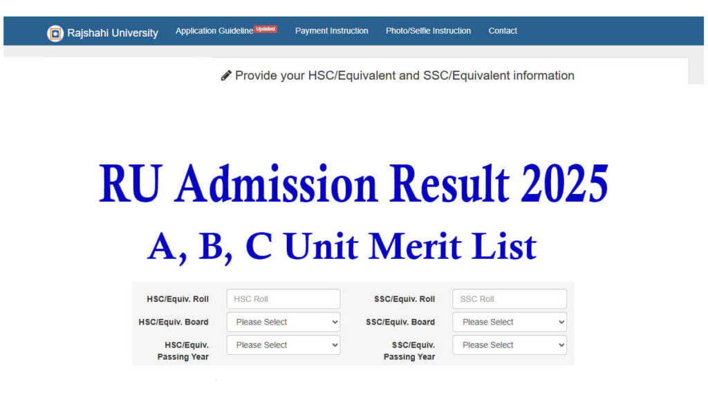 RU Admission Result 2025: A Unit Merit and Waiting List RU Admission Result 2025