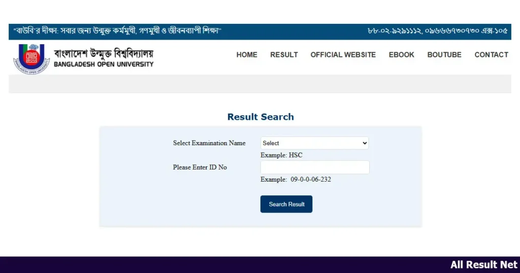 BOU BA/BSS Result 2025 – Open University bou.ac.bd BOU BA BSS Result 2025