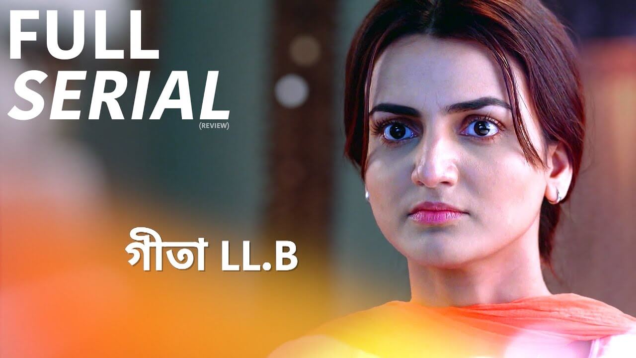 Geeta LLB Full Episode
