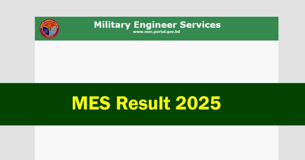 MES Result 2025
