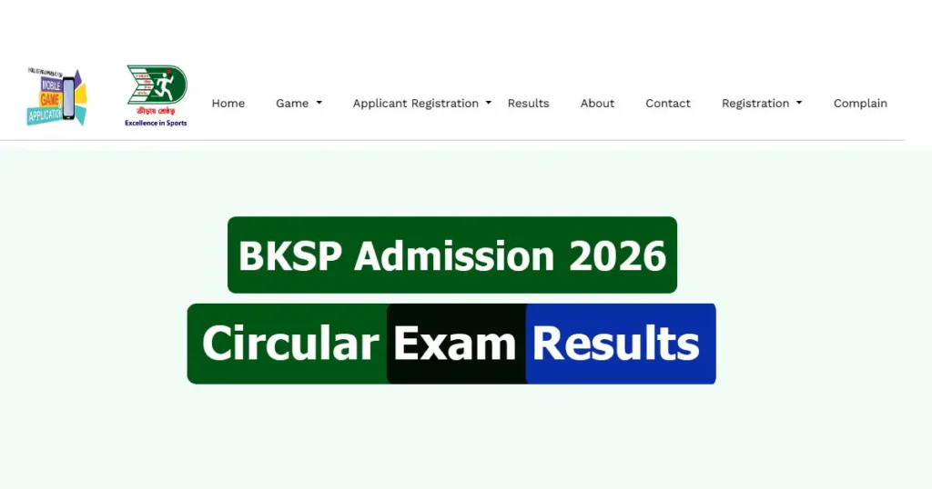 BKSP Admission 2026