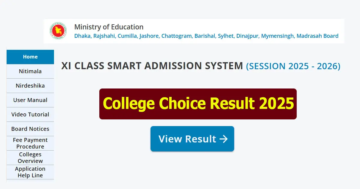 College Choice Result 2025