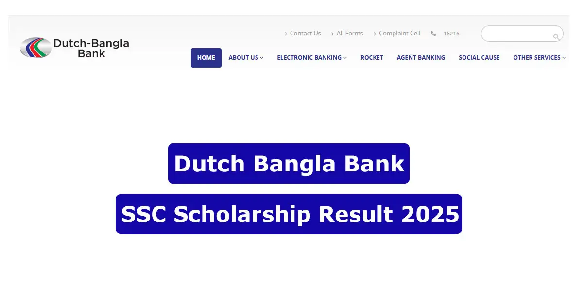 DBBL SSC Scholarship Result 2025