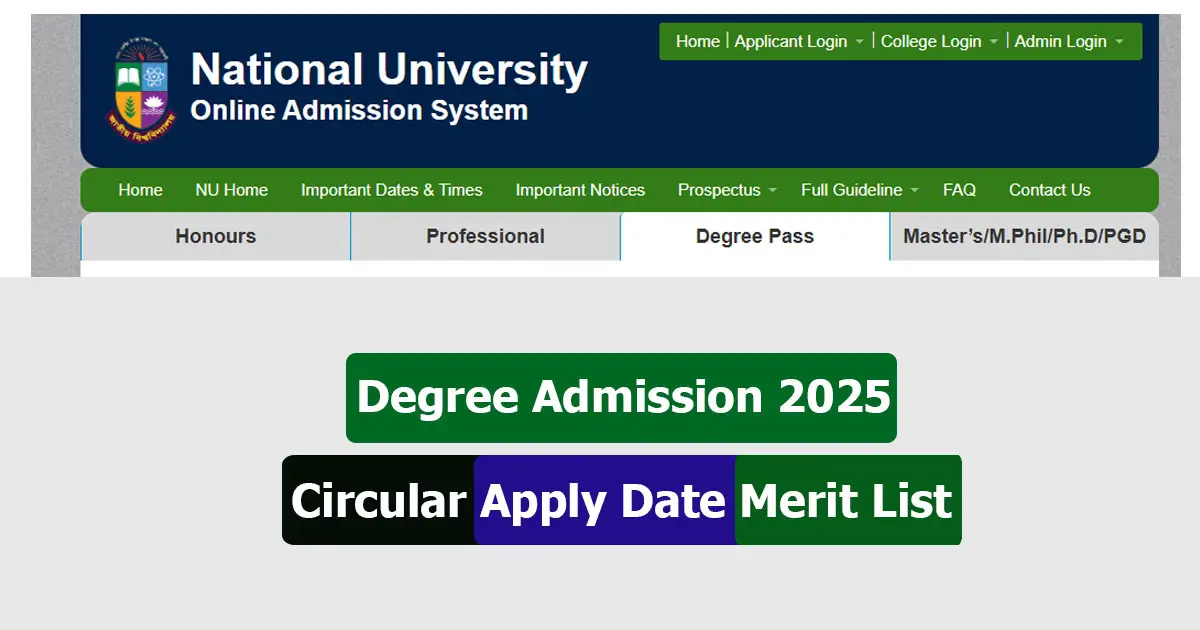 Degree Admission 2025