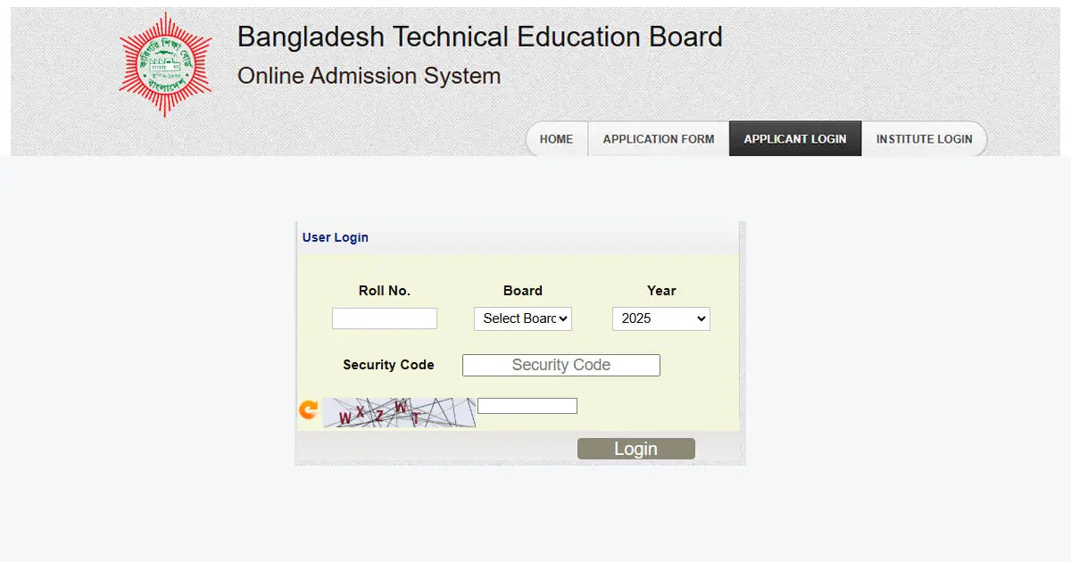 BTEB Admission Result 2025