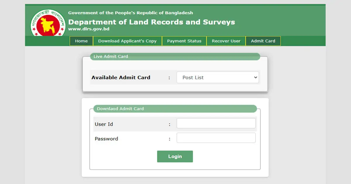 DLRS Admit Card 2025