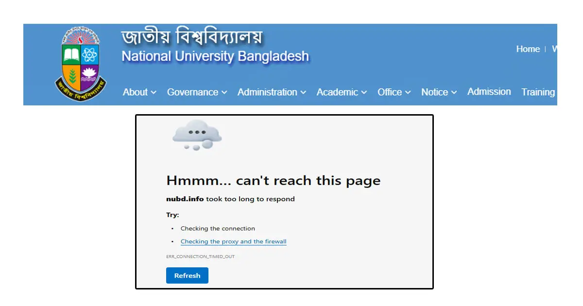 National University NU Result Portal