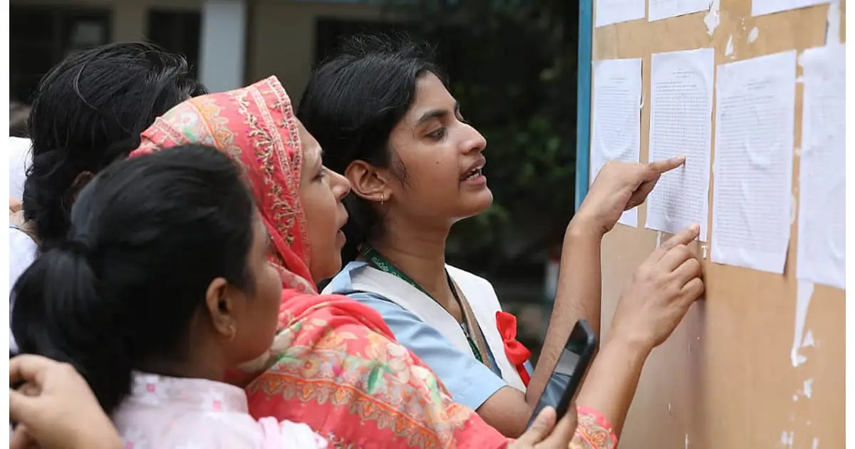 Xi Class Admission Result 2025 for 3rd Merit
