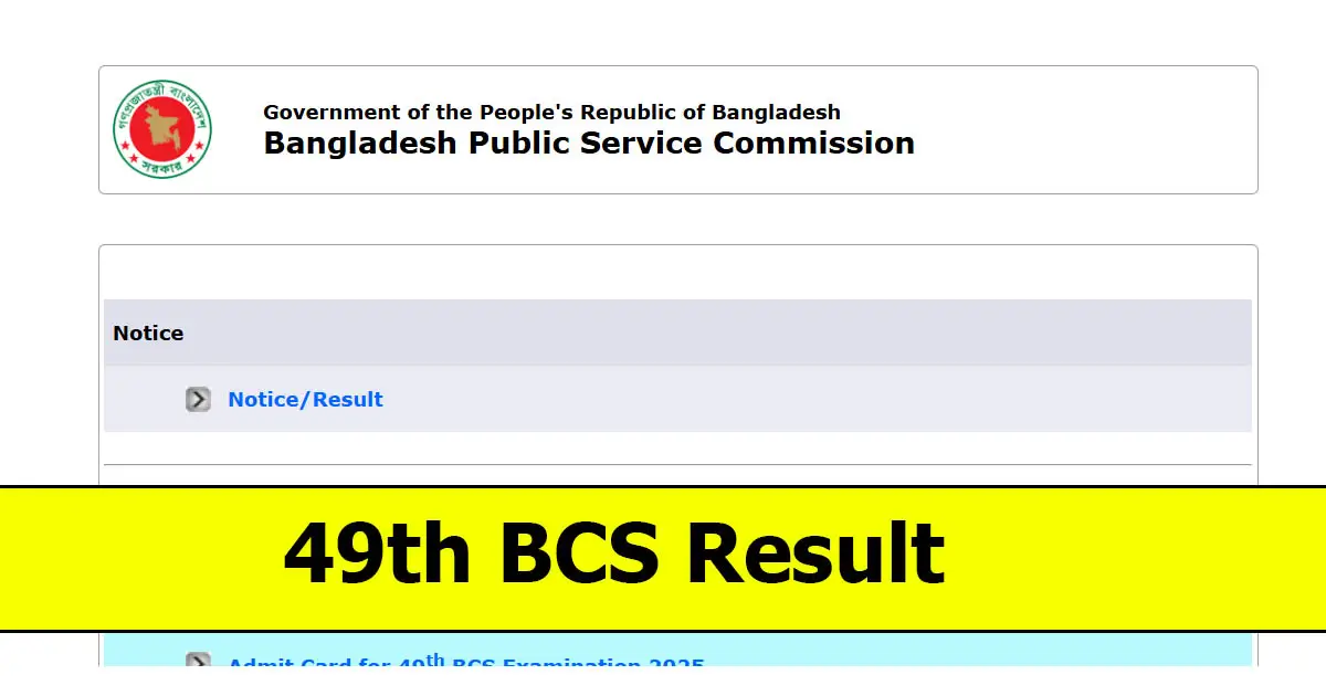 49th BCS Result