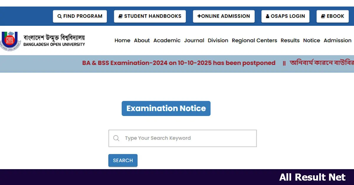 BOU BA and BSS Exam Postponed