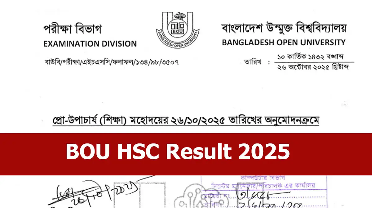 BOU HSC Exam Result 2025 Out